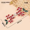 Botones para cheongsam, traje Tang, decoración de vestido cheongsam, botones tejidos a mano, flores, estilo chino retro, tendencia nacional.