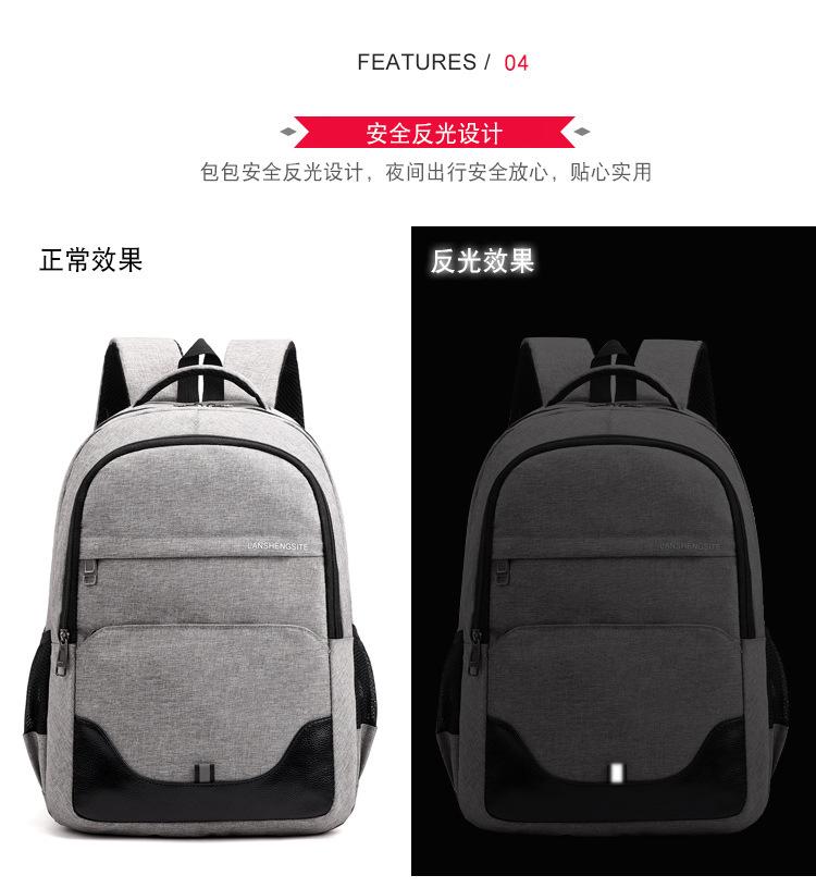 包 (8).jpg