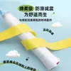 Fita de Grip para Raquete de Badminton em Látex, Fita Plana Absorvente de Suor para Raquete de Tênis, Enrolador Antiderrapante para Cabo de Vara de Pesca, Fita de Amarração para Raquete