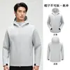 Chaqueta softshell para mujer, nueva chaqueta ligera transpirable a prueba de viento para senderismo de primavera y otoño, ropa de montañismo para hombre