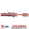 Adecuado para Jiangxi Isuzu Dima Ruimai Dmaxmuxrm Cilindro Maestro de Embrague Ca100005310