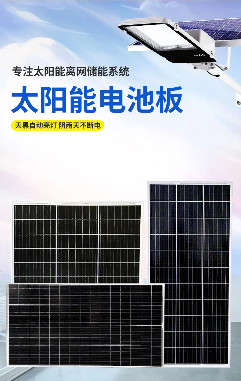 详情_02.jpg