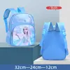 Mochilas Infantis de Comércio Exterior para Jardim de Infância 3-6 Classe Média, Dupla Alça, Redutoras de Peso, Desenho Animado Fofo, Resistentes ao Desgaste, Bolsas de Grande Capacidade