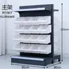 Estanterías para snacks estanterías de exhibición para supermercados tiendas de conveniencia cubos colgantes para frutas secas a granel vitrinas estanterías para alimentos de ocio a granel