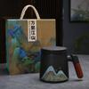 Taza de Cerámica para Separación de Té y Agua con Tapa, Taza Personal para Beber Agua y Té, Caja de Regalo de Alta Gama, Personalización de Taza para Oficina