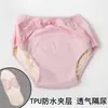 Calças de Incontinência Adulta Cuidadosamente Selecionadas, Algodão Puro, Respiráveis, Cuecas Laváveis para Homens e Mulheres, à Prova de Vazamentos, Roupa Íntima de Cuidado Especial para Incontinência em Idosos