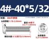 4#-40 6#-32 8#-32 US 304 Tornillo de cabeza plana Phillips de acero inoxidable UNC Tornillo de cabeza redonda en pulgadas mm