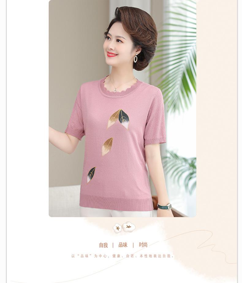 详情页加二色_06.jpg
