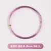 Alambre de Aluminio de Color de 2 mm para Dar Forma a Bonsáis, Tiras Especiales para Dar Forma para Manualidades Hechas a Mano, Alambre de Aluminio Suave para Jardinería