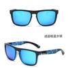 Gafas de sol cuadradas europeas y americanas, gafas de ciclismo polarizadas para hombre, gafas de sol deportivas de moda para hombre D518, venta al por mayor