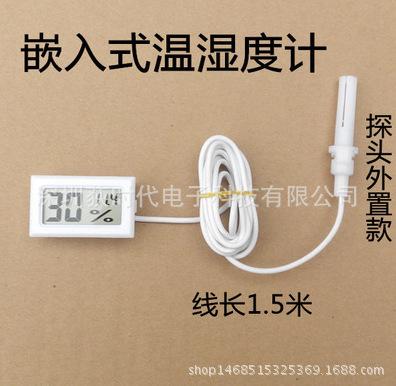 QQ截图20161102151540