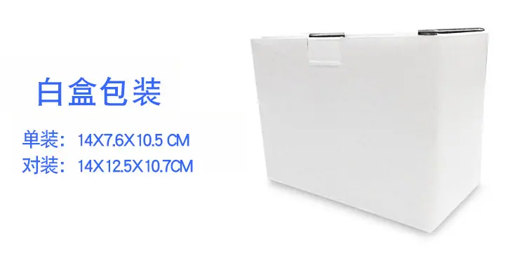 （华康）白盒.jpg