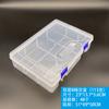 Caja de almacenamiento de plástico transparente de doble capa con 8 rejillas, vacía, para guardar joyas, herramientas, accesorios digitales, papelería.