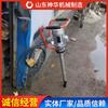 Picareta Compactadora Elétrica Dg4-A Estilo Estrutural Fornecedor Fabricante Picareta Compactadora Elétrica Dg4-A