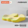Almofada de Assento de Espuma de Memória para Cadeira de Escritório, Almofada Respirável Oca em Formato de U, Solução de Conforto para Longas Permanências Sentado, Almofada para Banco de Estudante