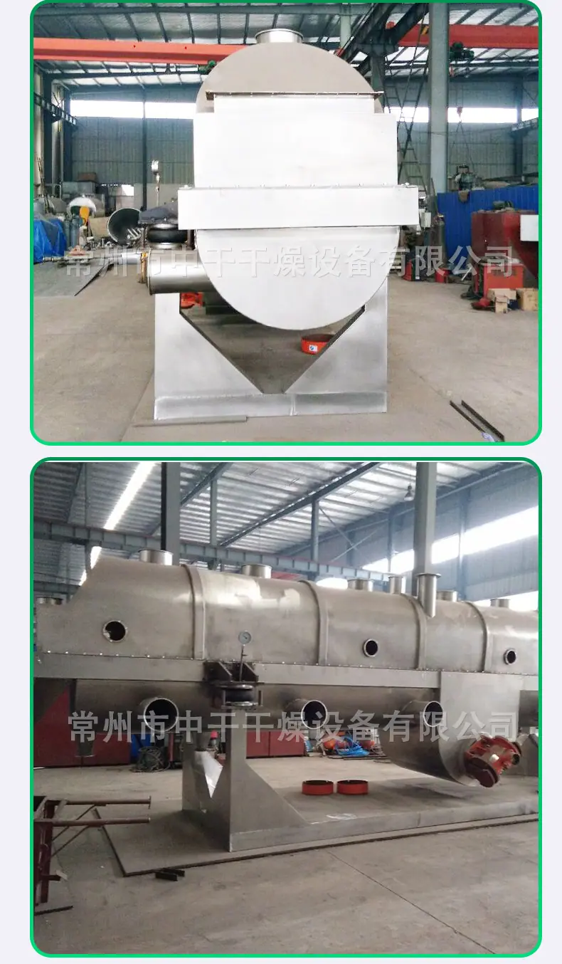 新详情页_16