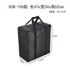 838 Bolsa de Transporte para Monitor LCD Bolsa de Almacenamiento Bolsa para Computadora TV Electrodoméstico Bolsa Protectora
