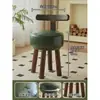 Mesa de centro giratoria de madera maciza con respaldo de orejas y acolchado suave, taburete para cambiarse los zapatos de una persona, silla para niños de uso doméstico con respaldo, sillón bajo de orejas para la sala de estar, estilo de lujo ligero