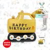 MECRLA Cohete Espacial Globo de Papel de Aluminio Helicóptero Camión de Bomberos Decoración para Fiesta de Cumpleaños Accesorios Venta al por Mayor