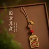 Nueva cadena para teléfono móvil estilo chino, colgante para teléfono móvil, llavero, colgante pequeño, decoración de bolso, accesorio cultural y creativo de alta gama
