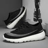 Zapatos Deportivos Tejido Fly de Comercio Exterior Transfronterizo para Todas las Estaciones, Mismo Estilo para Hombres y Mujeres, Transpirables Bicolores Casuales, Sin Cordones y Antideslizantes