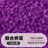 Set de cuentas de 264 colores, 1000 cuentas por bolsa, cuentas de 2.6MM, materiales para rompecabezas 3D DIY, venta al por mayor