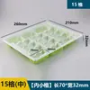 Caja desechable para llevar de dumplings, caja de embalaje de dumplings multi-rejilla 15 20 caja especial para vender dumplings material PP comercial