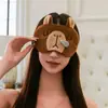 Nueva máscara de ojos de peluche de dibujos animados linda perro jade Gui protección ocular para dormir sombreado máscara de ojos de niña kulomi en stock al por mayor