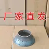 Fogão a lenha núcleo interno conjunto de revestimento interno acessórios conjunto completo modificação de tanque de gás DIY fogão de gaseificação de gás liquefeito chama alta sem fumaça