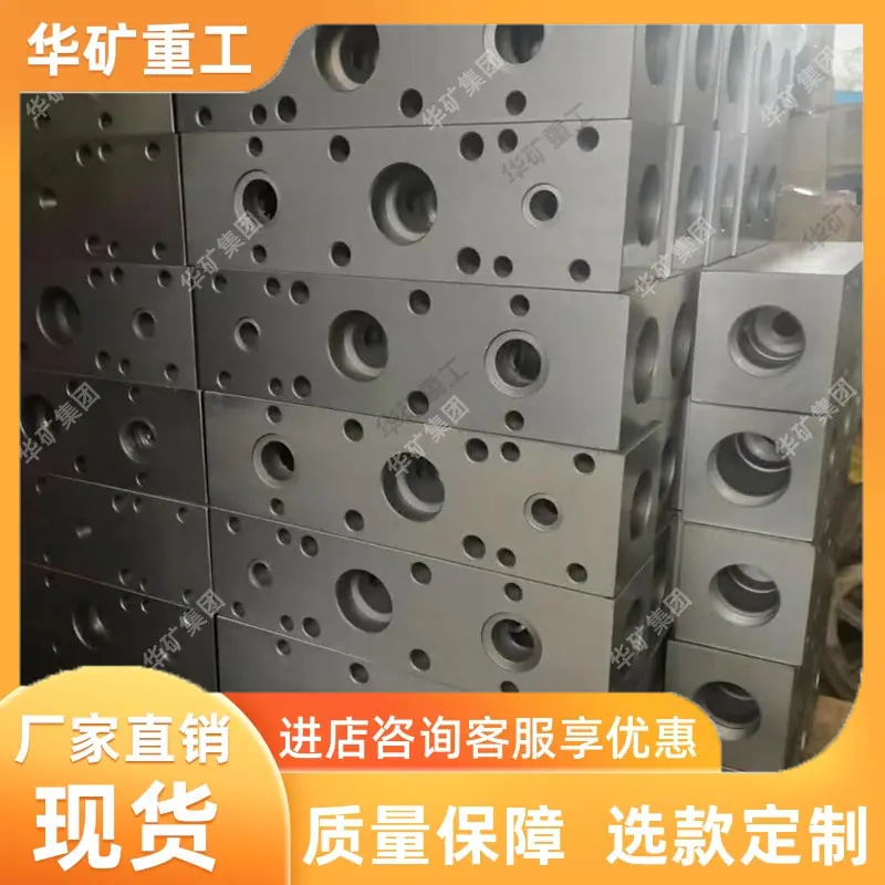 微信图片_20220504150724