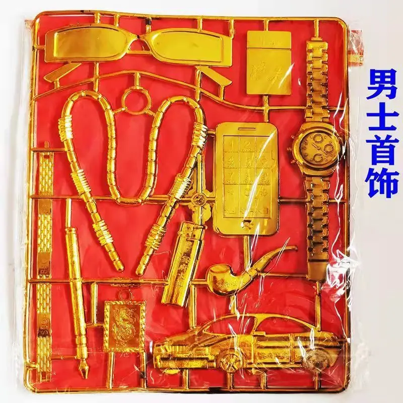 b9b5ff28f7912fc478e742ed6e573f