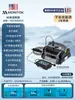Robot Limpiador Automático para Fondo de Piscina, Aspiradora Submarina Automática para Fondo de Piscina, Máquina de Succión de Heces, Dragado