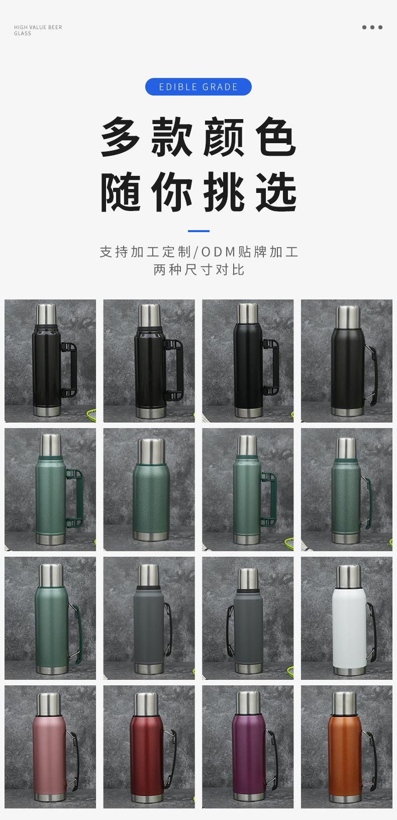 详情页_17