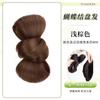 Peluca de Moño para Mujer, Estilo Perezoso Realista, Cola de Caballo Baja con Pinza de Garra de Pluma, Peluca Postiza Natural y Esponjosa para la Parte Trasera de la Cabeza