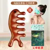 Pente de Massagem de Sândalo Natural Cabeça Terapêutica de Meridianos Pente Raspador Anti-Quebra Dentes Grandes Dentes Largos Pente Acompanhante Presente Mãos Dadas Pente de Madeira Maciça