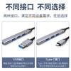 Convertidor concentrador USB 3.0 transfronterizo para computadora, estación de acoplamiento concentrador USB para portátiles Apple