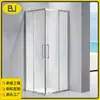 Exportación Transfronteriza de Cabina de Ducha de Doble Puerta Deslizante con Ruedas Colgantes, la Más Vendida en América del Norte, Cabina de Baño Personalizada con Polea Silenciosa