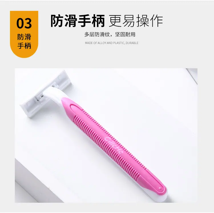 详情_05