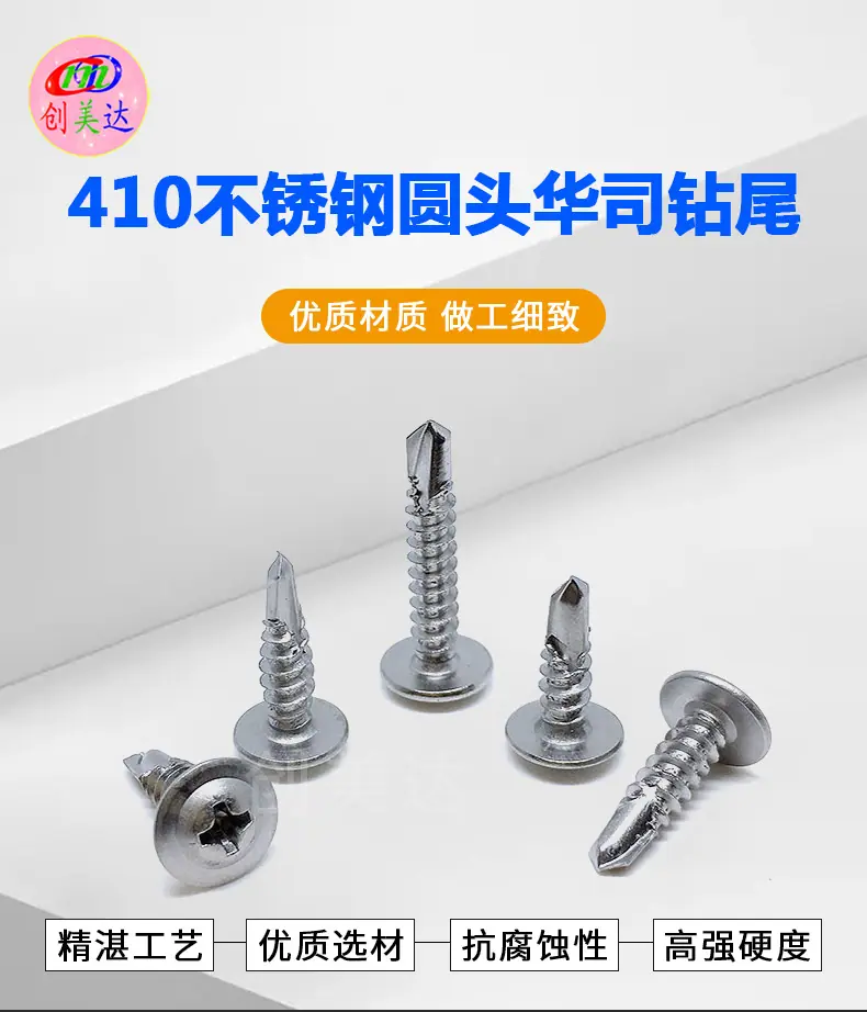 详情页-_01.jpg