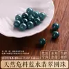 Pingente Natural de Jade Hetian Esmeralda Ping An Kou Colar com Cordão Trançado à Mão Pingente Pulseira Pingente de Cristal de Jade