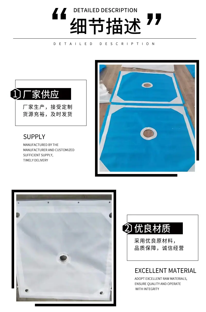 滤布_03.jpg
