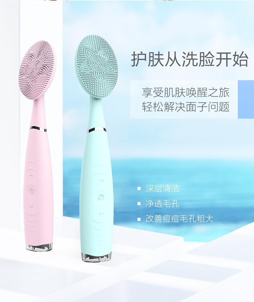 未标题-1-拷贝_04.jpg