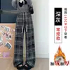 Calça casual xadrez retrô estilo japonês para mulheres, nova coleção primavera e outono, calça versátil de perna larga com caimento fluido, calça longa reta esportiva para caminhada