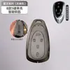 Diseñado Especialmente para Funda de Llave Blue Mountain Wey Wei Pai Gaoshan 8Vv5 Bolsa Vv6 Mocha Dht Coche Metal Protección Cáscara Hebilla