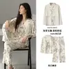 Conjunto de Pijama Largo de Manga Larga para Mujer con Sujetador Incorporado, Cardigan, Primavera y Otoño, No Necesita Sujetador, Dulce y Lindo, Se Puede Usar Afuera, Conjunto para Estar en Casa