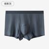 Ropa interior de algodón para hombre nueva, talla 40, algodón con sensación de nube, sin costuras, transpirable, tecnología agradable para la piel, pantalones bóxer con entrepierna de calabaza antibacteriana 7A