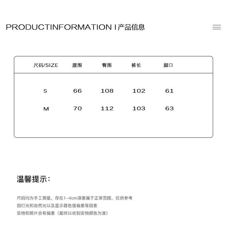 2025秋款详情_04.jpg