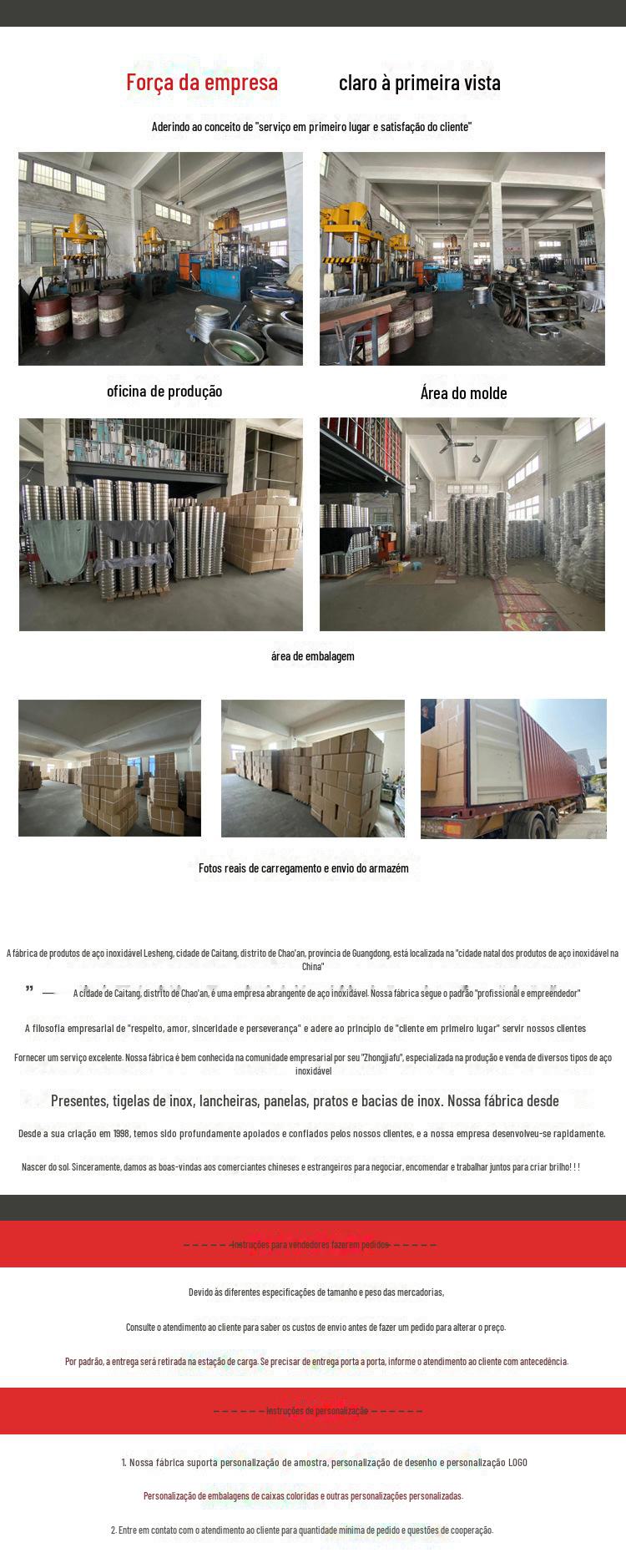 微信图片_20230602111843