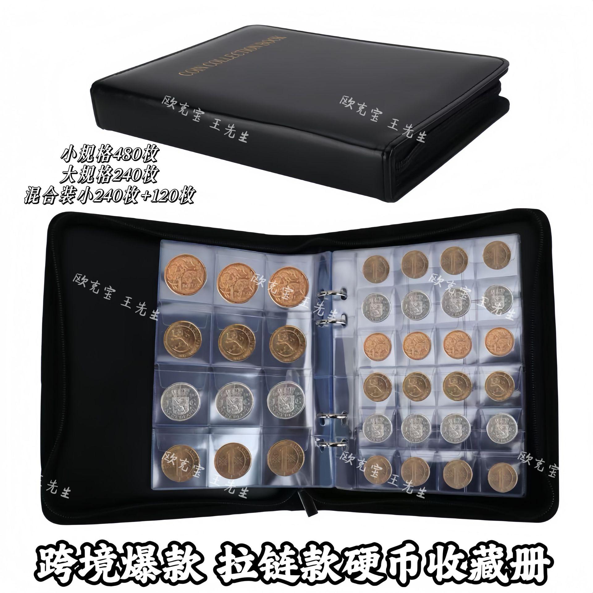 QQ图片20240629085327