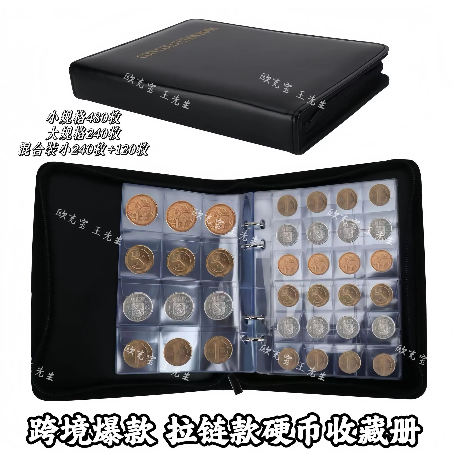 QQ图片20240629085327